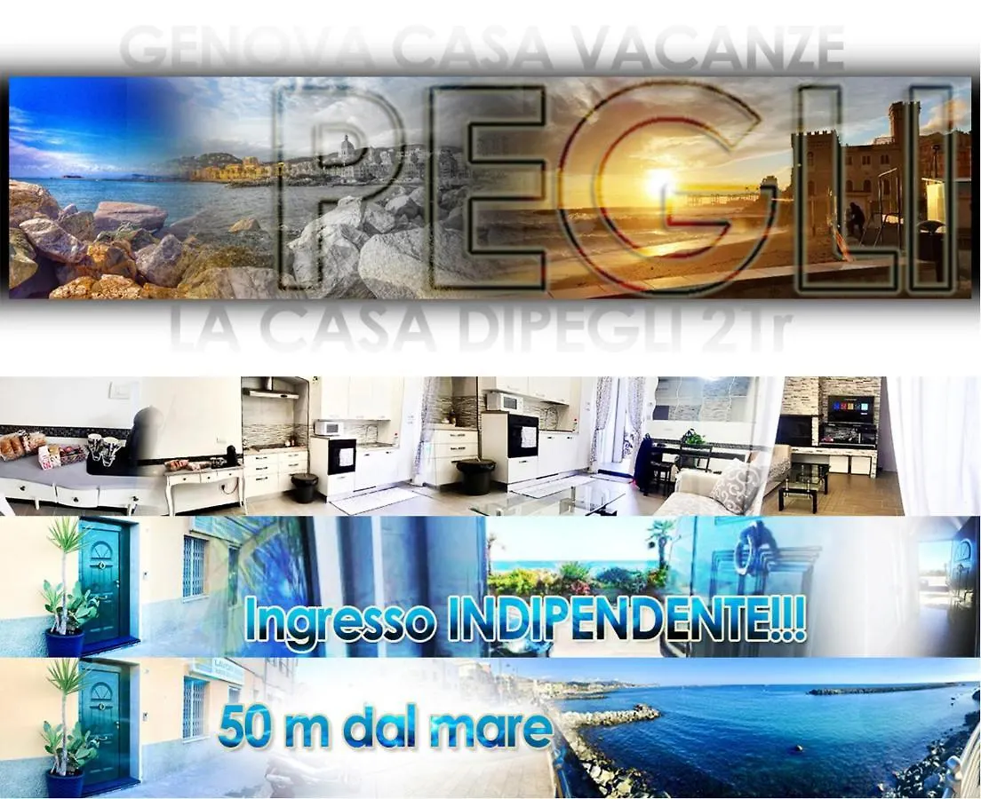 La Casa Di Pegli 21R Villa Genoa 0*,  Italy